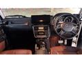 2014 Mercedes-Benz G-Class