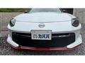 2024 Nissan Fairlady Z