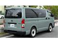 2024 Toyota Hiace Van