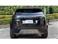 2025 Land Rover Land Rover Others