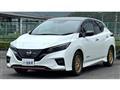 2023 Nissan Leaf