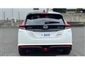 2023 Nissan Leaf