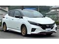2023 Nissan Leaf