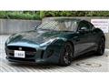 2017 Jaguar Jaguar Others
