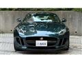 2017 Jaguar Jaguar Others