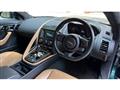 2017 Jaguar Jaguar Others