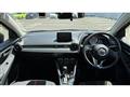 2014 Mazda Demio