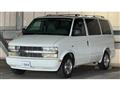 2005 Chevrolet Astro