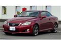 2010 Lexus IS