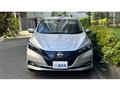2023 Nissan Leaf