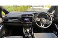 2023 Nissan Leaf