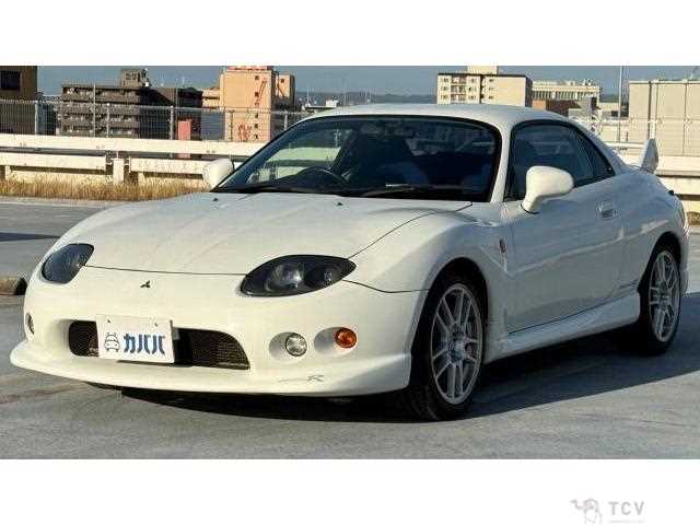 1998 Mitsubishi FTO