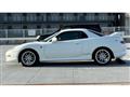 1998 Mitsubishi FTO