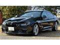 2015 BMW 6 Series