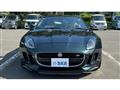 2015 Jaguar Jaguar Others