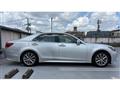 2015 Toyota Crown