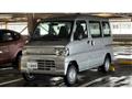 2023 Mitsubishi Mitsubishi Others