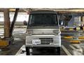 2023 Mitsubishi Mitsubishi Others