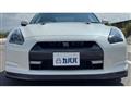 2009 Nissan Nissan GT-R