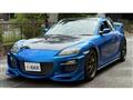 2004 Mazda RX-8