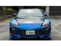 2004 Mazda RX-8