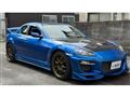 2004 Mazda RX-8