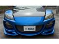 2004 Mazda RX-8