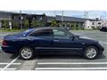 2006 Toyota Crown
