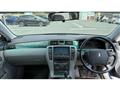 2006 Toyota Crown
