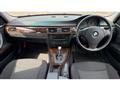 2005 BMW 3 Series