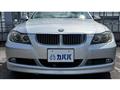 2005 BMW 3 Series