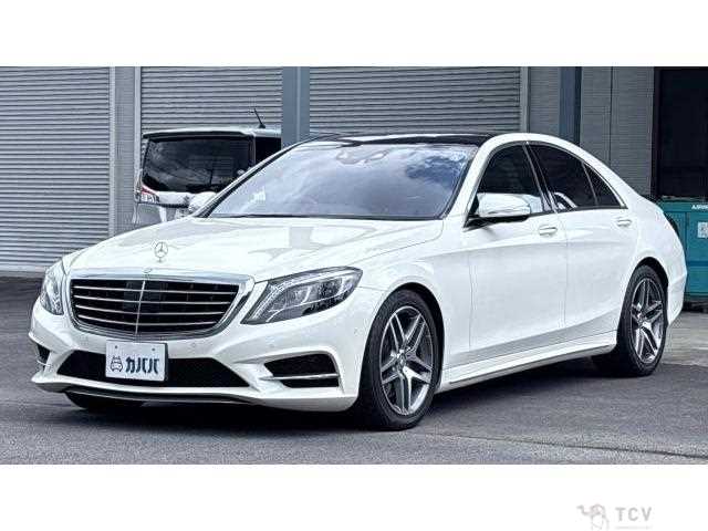 2015 Mercedes-Benz S-Class
