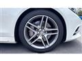 2015 Mercedes-Benz S-Class