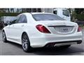 2015 Mercedes-Benz S-Class