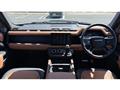 2024 Land Rover Defender