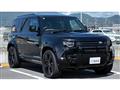 2024 Land Rover Defender