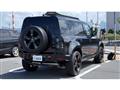 2024 Land Rover Defender