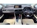 2016 Lexus RX