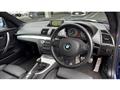2008 BMW 1 Series