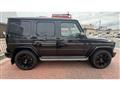 2022 Mercedes-Benz G-Class