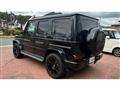 2022 Mercedes-Benz G-Class