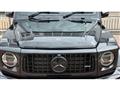 2022 Mercedes-Benz G-Class