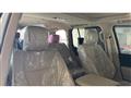 2026 Toyota Land Cruiser