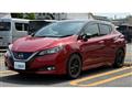 2018 Nissan Leaf