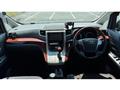 2009 Toyota Vellfire