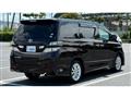 2009 Toyota Vellfire