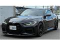 2022 BMW BMW Others