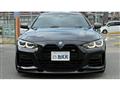 2022 BMW BMW Others
