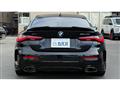 2022 BMW BMW Others