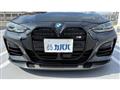 2022 BMW BMW Others